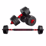 kit de pesas ajustables 33lb (15kg)