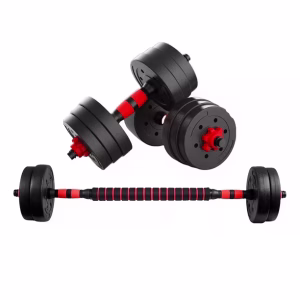 Inicio kit de pesas ajustables 33lb (15kg)